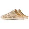 Mexico 66 Sabot «Cream Beige» Mexico 66 Sabot «Cream Beige»