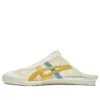 Mexico 66 Sabot «Cream Mustard» Mexico 66 Sabot «Cream Mustard»