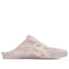 Mexico 66 Sabot «Crystal Pink Cream»