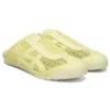 Mexico 66 Sabot «Huddle Yellow»