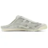 Mexico 66 Sabot «Silver Cream»