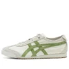 Mexico 66 SD «Birch Green»