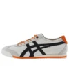 Mexico 66 SD «Crema Negro Naranja»