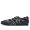Mexico 66 SD «Dark Navy»
