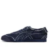 Mexico 66 SD Denim «Índigo»
