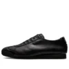 Mexico 66 SD Slip-On «Black»
