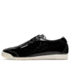 Mexico 66 SD Slip-On «Black Beige»
