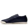 Mexico 66 SD Slip-On «Black Grey»