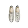 Mexico 66 SD «Sliver Tan»