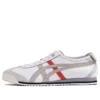 Mexico 66 SD «White Feather Grey»
