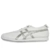 Mexico 66 SD «White Pure Silver»