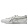 Mexico 66 SD «White Pure Silver»