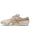 Mexico 66 Slip-On «Beige Brown»