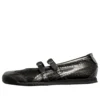 Mexico 66 TGRS Glitter Pack «Black Gunmetal»