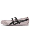 Mexico 66 Tigress «Crystal Pink Graphite Grey»