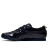Mexico 66 «Triple Black»