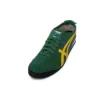 Mexico 66 «Verde amarillo»