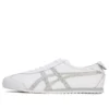 Mexico 66 «White Pure Silver» Mexico 66 «White Pure Silver»