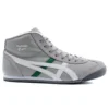 Mexico Mid Runne «Gris Blanco Verde»