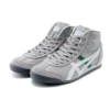 Mexico Mid Runne «Gris Blanco Verde»
