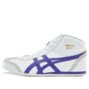 Mexico Mid Runner «Blanco azul»