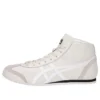 Mexico Mid Runner «Gris blanco»