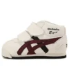 Mexico Mid Runner «Oatmeal Burgundy Black»