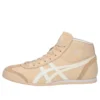Mexico Mid Runner «Pink Blue»