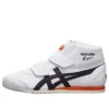 Mexico Mid Runnner «Negro Blanco Naranja»