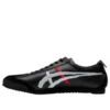 Onitsuka Tiger x Nippon Made MEXICO 66 Deluxe «Negro»