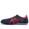 Runspark «Azul Rojo»