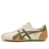 Runspark «Beige, verde oliva y amarillo mostaza»