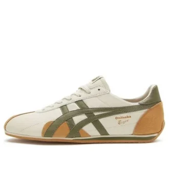 Runspark «Beige, verde oliva y amarillo mostaza»