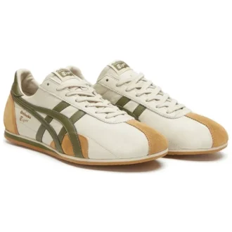 Runspark «Beige, verde oliva y amarillo mostaza»