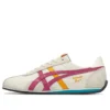 Runspark «Blanco amarillo»