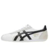 Runspark «Blanco Gris Negro»