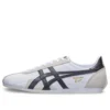 Runspark «Blanco Negro»