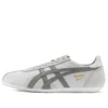 Runspark «Light Grey»