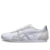Runspark Splicing «Blanco plateado»
