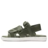 Sandalias Tokuten «Verde oliva»
