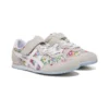 Serrano «Beige Floral»