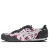 Serrano «Black Pink»