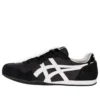 Serrano «Black White» Serrano «Black White»