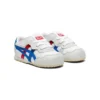 Serrano «Blanco Azul Rojo»