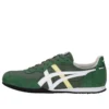 Serrano «Blanco verde»