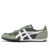Serrano «Bronce, verde y blanco»