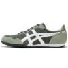 Serrano «Bronce, verde y blanco»
