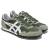 Serrano «Bronce, verde y blanco»