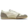 Serrano CL «Cream Beige»