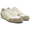 Serrano CL «Cream Beige»